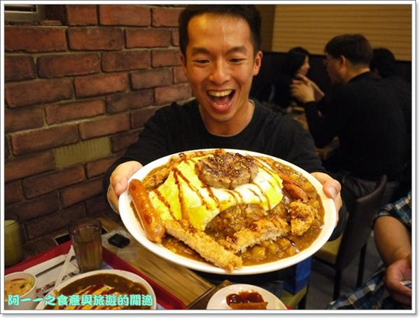 銀咖哩(復興店)：台北東區 銀咖哩 富士山咖哩～挑戰1.5kg巨無霸咖哩飯