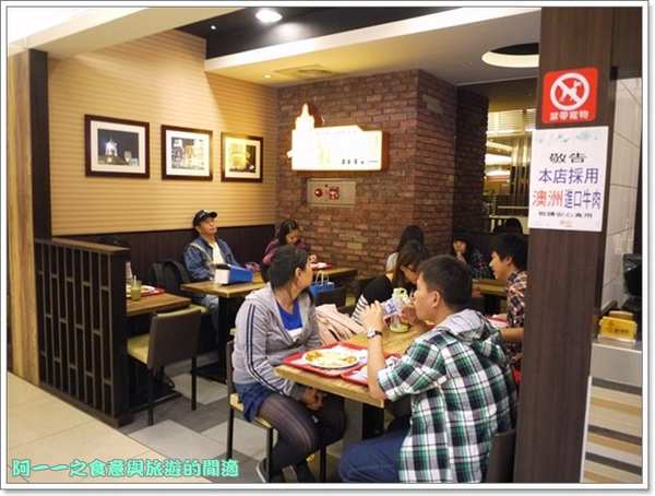 銀咖哩(復興店)：台北東區 銀咖哩 富士山咖哩～挑戰1.5kg巨無霸咖哩飯