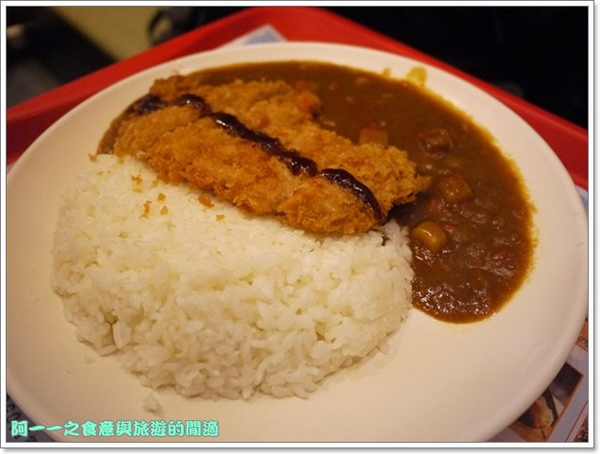 銀咖哩(復興店)：台北東區 銀咖哩 富士山咖哩～挑戰1.5kg巨無霸咖哩飯