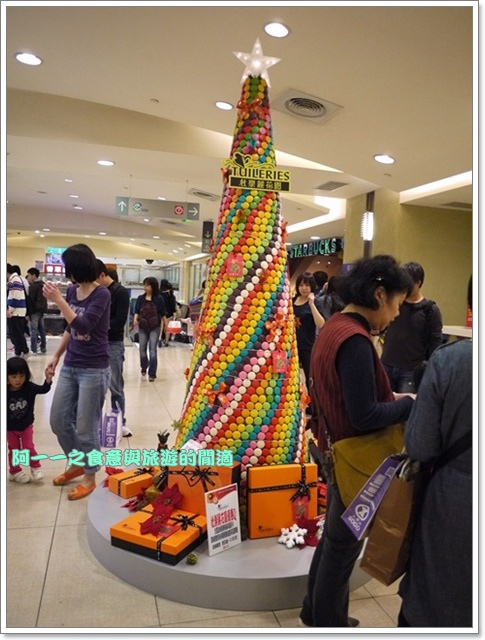 銀咖哩(復興店)：台北東區 銀咖哩 富士山咖哩～挑戰1.5kg巨無霸咖哩飯