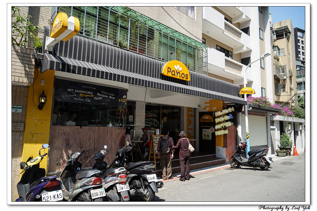 葉影瓶像版權所有