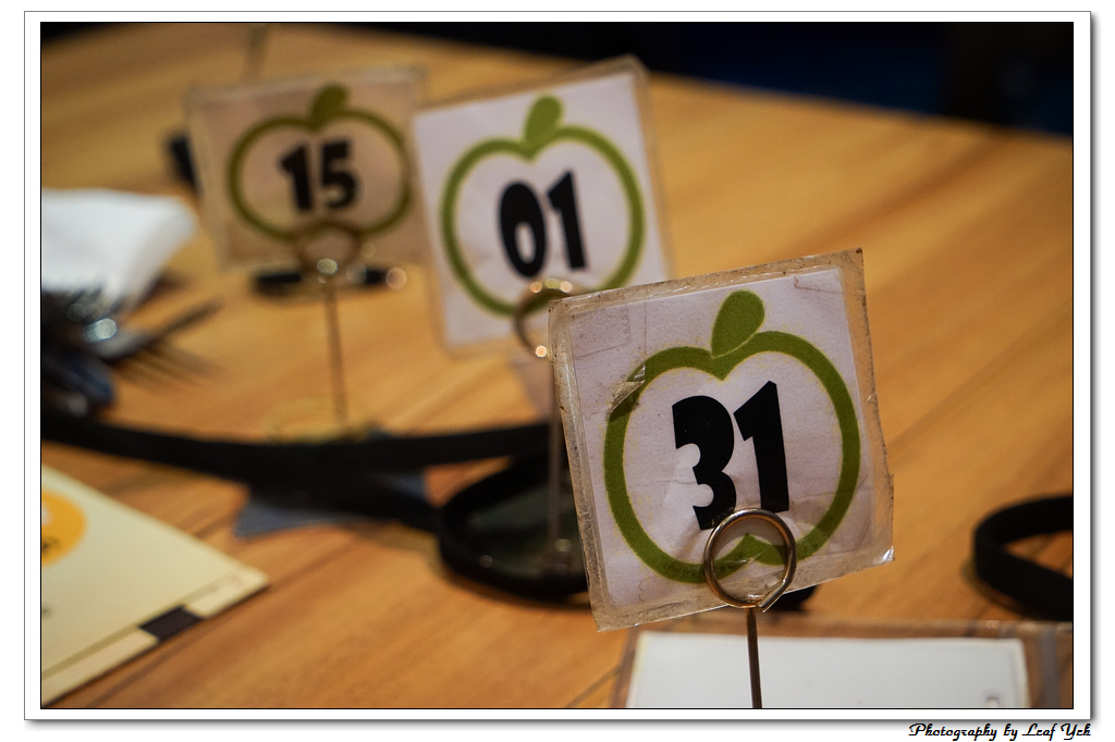 葉影瓶像版權所有