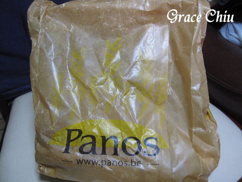 Panos 咖啡(永康店)~東門站早午餐/咖啡/下午茶