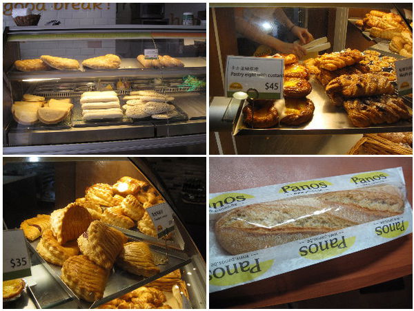 Panos cafe (永康店)~東門站早午餐/咖啡/下午茶