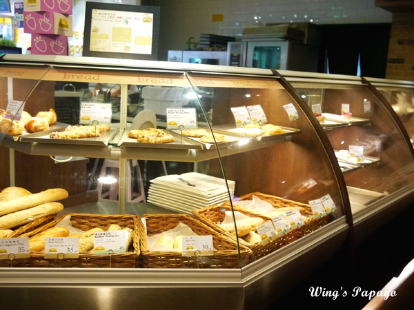 Panos Cafe 漢方堡店(永康店):來自比利時中西創意料理。【Panos Cafe 漢方堡店】體驗