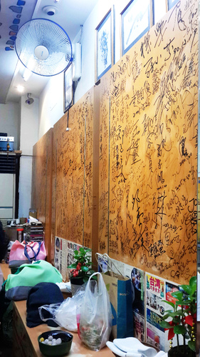 愛玉之夢遊仙草:【羽諾食記】愛玉之夢遊仙草