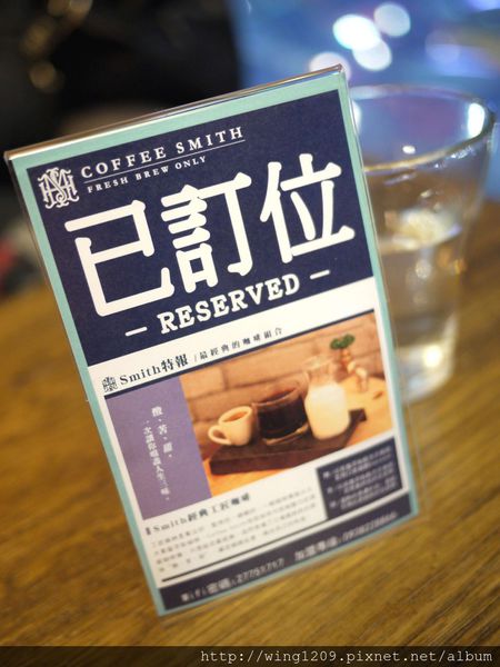 Coffee Smith(復北店):咖啡店也有令人驚艷的美味料理。「COFFEE SMITH(復北店)」