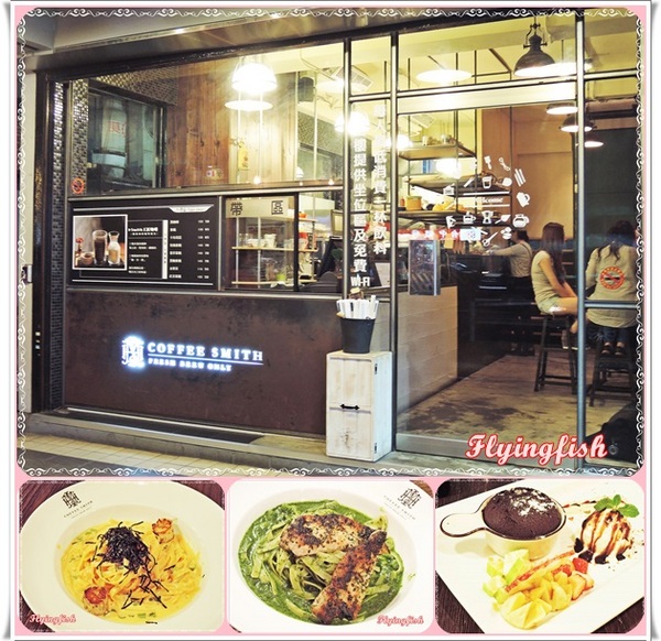 coffee smith(復北店):✜ 出餐拿捏度和座位安排須顧客配合,這是哪招?-「Coffee Smith (復北店)」╮(﹀_﹀