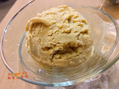 Bubbles 巴布斯：(食記)[國父紀念館站] 容器吸引人、美味但價格不便宜的冰淇淋~Bubbles巴布斯