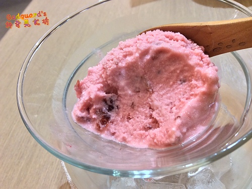 Bubbles 巴布斯：(食記)[國父紀念館站] 容器吸引人、美味但價格不便宜的冰淇淋~Bubbles巴布斯