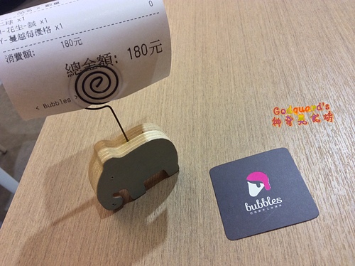 Bubbles 巴布斯：(食記)[國父紀念館站] 容器吸引人、美味但價格不便宜的冰淇淋~Bubbles巴布斯