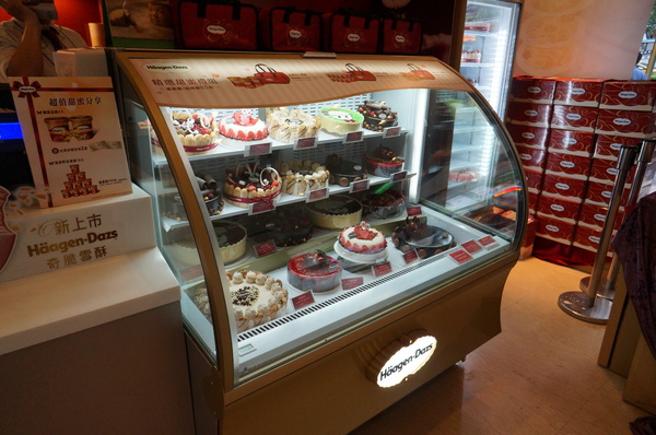 哈根達斯 Haagen-Dazs(敦南旗艦店)：當一天假貴婦-Haagen-Dazs皇家繽紛下午茶+珍愛心語