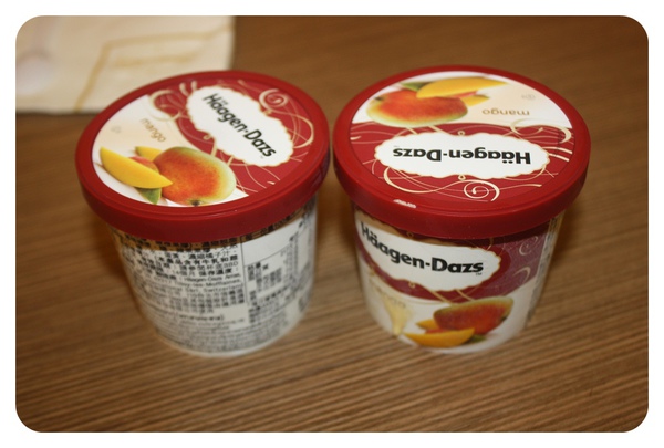 10206-HaggenDaze-03