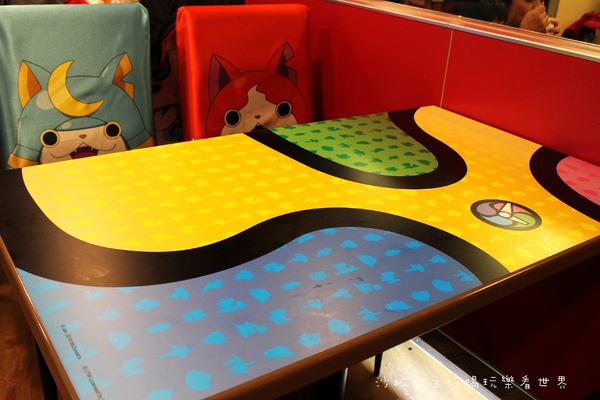 麥當勞(台北光復店)：麥當勞(台北光復店)妖怪手錶