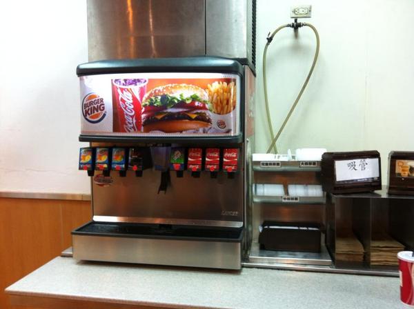 漢堡王 BURGER KING(信義店)：漢堡王 BURGER KING優惠券更划算