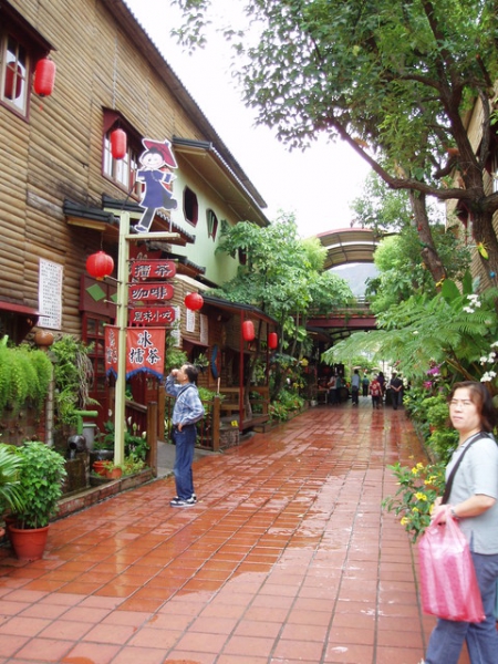 美濃民俗村：[美濃民俗村]快樂行