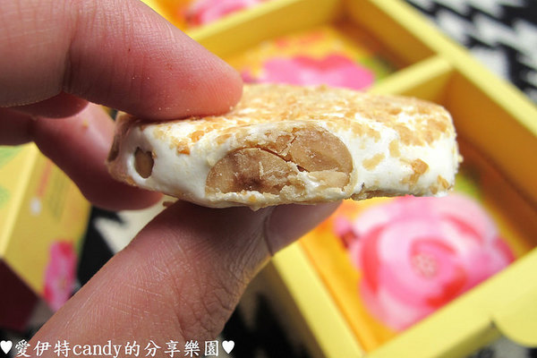 喜之坊食品：『宅配體驗_喜之坊』創意伴手禮、花甜喜事牛軋糖、爺爺奶奶酥