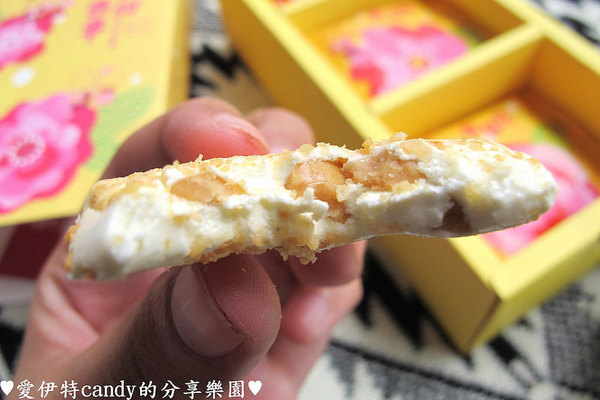 喜之坊食品：『宅配體驗_喜之坊』創意伴手禮、花甜喜事牛軋糖、爺爺奶奶酥