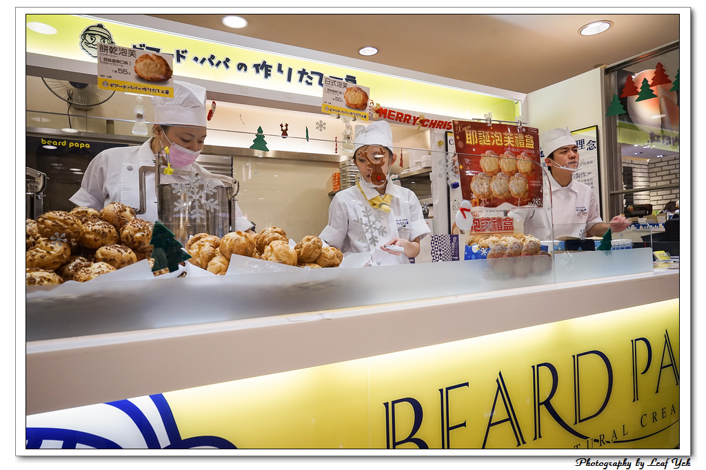 葉影瓶像版權所有