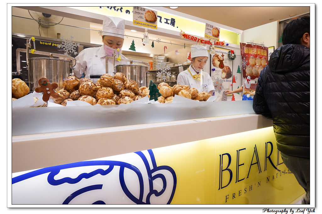 葉影瓶像版權所有