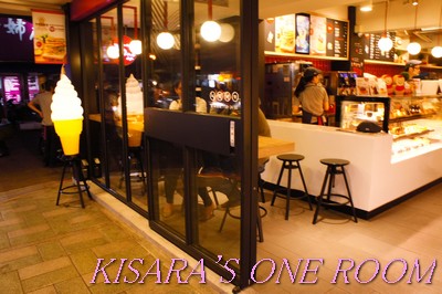 85度C咖啡蛋糕烘焙專賣店(大安微風店)：８５℃二代店[大安微風]