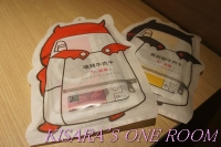 85度C咖啡蛋糕烘焙專賣店(大安微風店)：８５℃二代店[大安微風]