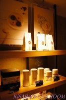 85度C咖啡蛋糕烘焙專賣店(大安微風店)：８５℃二代店[大安微風]