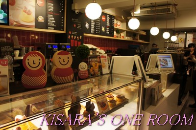 85度C咖啡蛋糕烘焙專賣店(大安微風店)：８５℃二代店[大安微風]