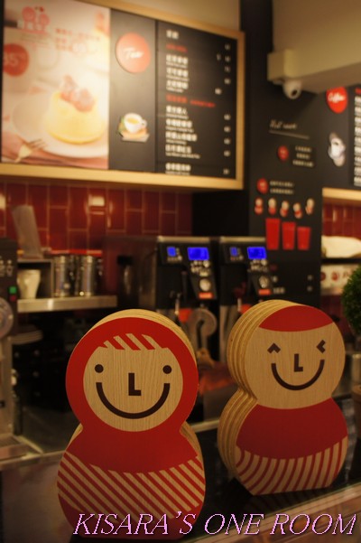 85度C咖啡蛋糕烘焙專賣店(大安微風店)：８５℃二代店[大安微風]