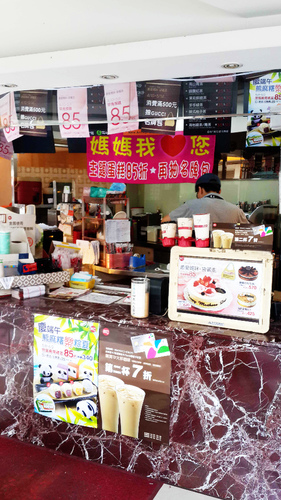 85度C咖啡蛋糕烘焙專賣店(莊敬店)：【羽諾食記】85度C生日禮