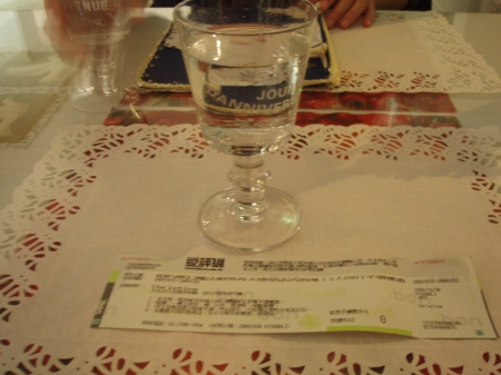 Christina 克里斯汀娜：Christina 克里斯汀娜