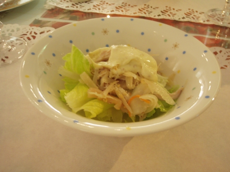 Christina 克里斯汀娜：Christina 克里斯汀娜