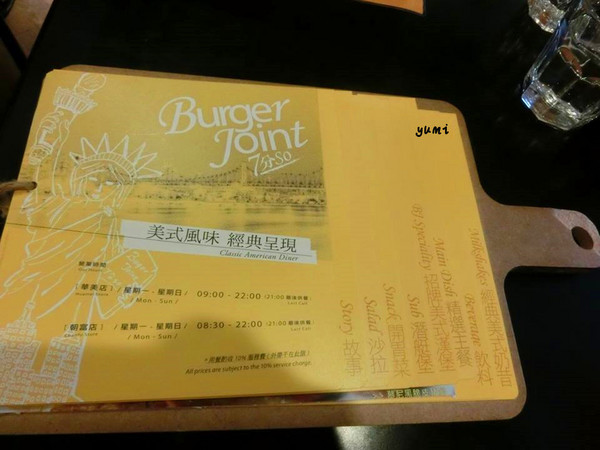 Burger Joint 7分So 漢堡 早午餐專賣(華美店):【台中食記】美式餐廳席捲台中@Burger Joint 7分So 漢堡、早午餐專賣