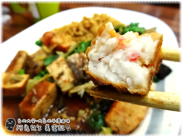 cm20160214___3e5fc2465679c7b7eed7d4a89b6