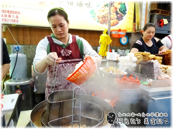 cm20160214___8582d4ad8d6d0bdf805c71f58b6