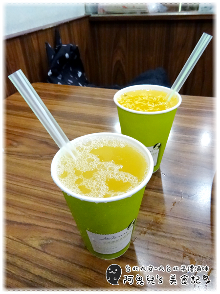 cm20160214___4e24c2f22477ff83df58876754a