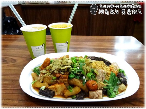 cm20160214___a5e3d47b407a8436ddaaff78bb3