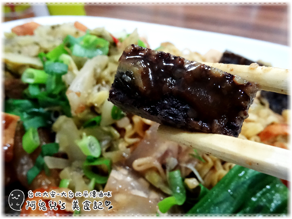 cm20160214___2f0421633d49a94bb1a276b6811