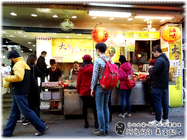 cm20160214___550673e5fbcde6e6740893f4382