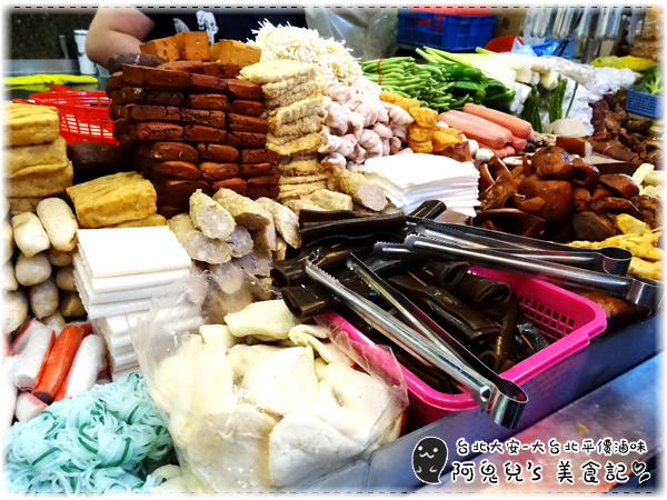 cm20160214___d3f3979f5fe7047701e01879909