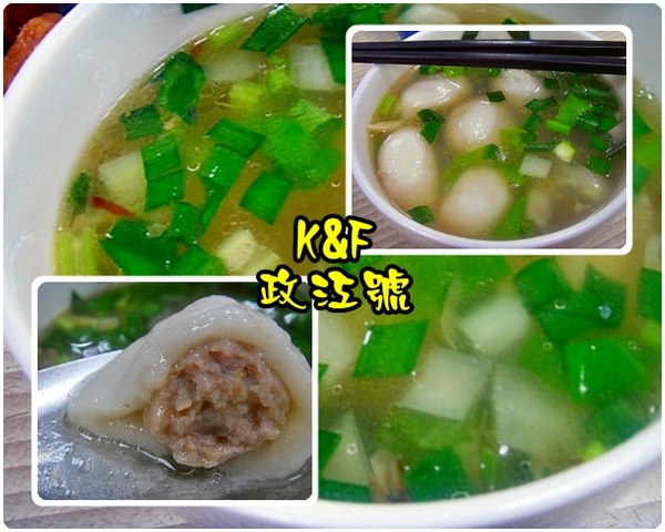 政江號甜不辣：[台北 大安] 到政江號來碗熱呼呼的美味小吃