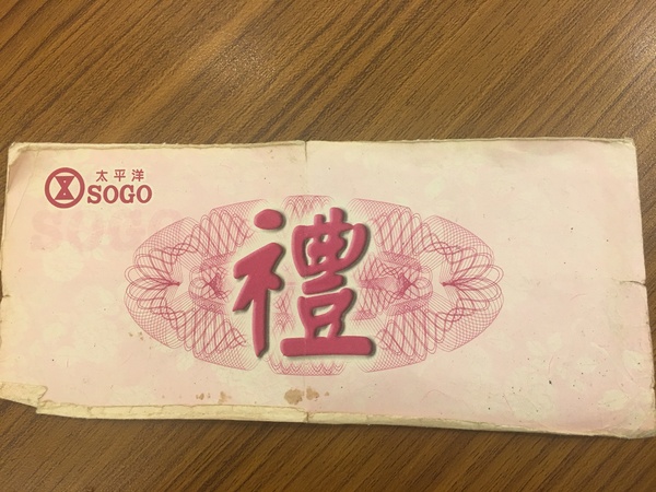 東洋台灣小吃：[捷運忠孝復興站食記] 在百貨美食街也可以吃得到＂東洋台灣小吃＂*排骨*滷肉飯*麻油瘦肉湯套餐等多樣美味小吃
