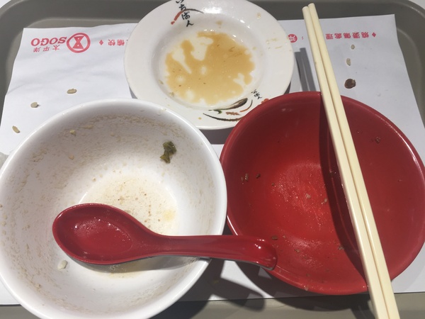 東洋台灣小吃：[捷運忠孝復興站食記] 在百貨美食街也可以吃得到＂東洋台灣小吃＂*排骨*滷肉飯*麻油瘦肉湯套餐等多樣美味小吃
