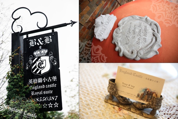 螢幕快照 2013-11-12 下午10.28.49.png