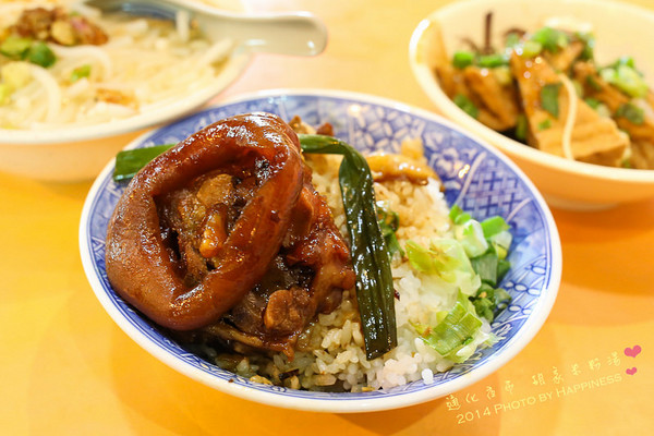 胡記米粉湯(通化街夜市):【台北信義_臨江街觀光夜市】胡記米粉湯 ♥ N訪通化街米粉湯,吃不膩的平價小吃♥