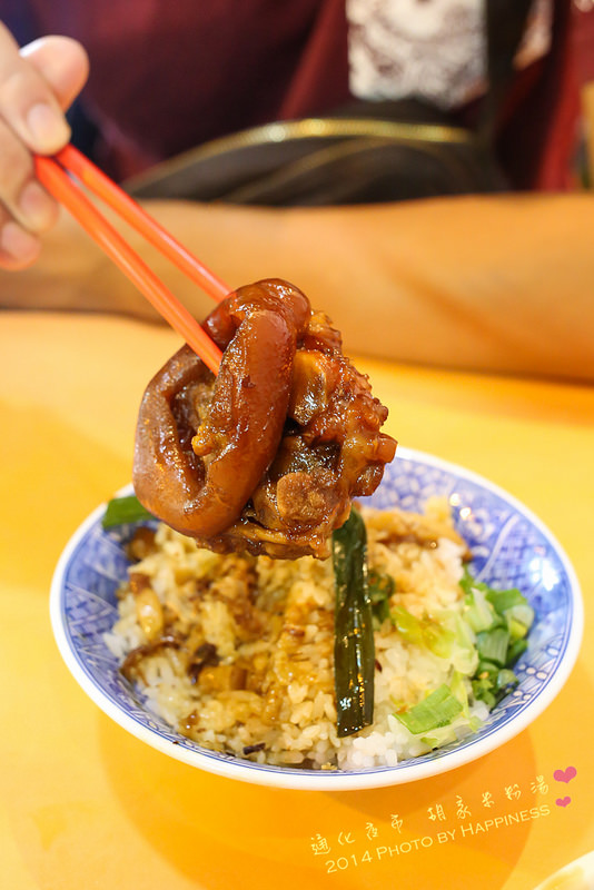 胡記米粉湯(通化街夜市):【台北信義_臨江街觀光夜市】胡記米粉湯 ♥ N訪通化街米粉湯,吃不膩的平價小吃♥