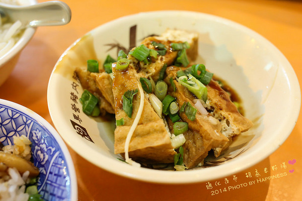 胡記米粉湯(通化街夜市):【台北信義_臨江街觀光夜市】胡記米粉湯 ♥ N訪通化街米粉湯,吃不膩的平價小吃♥