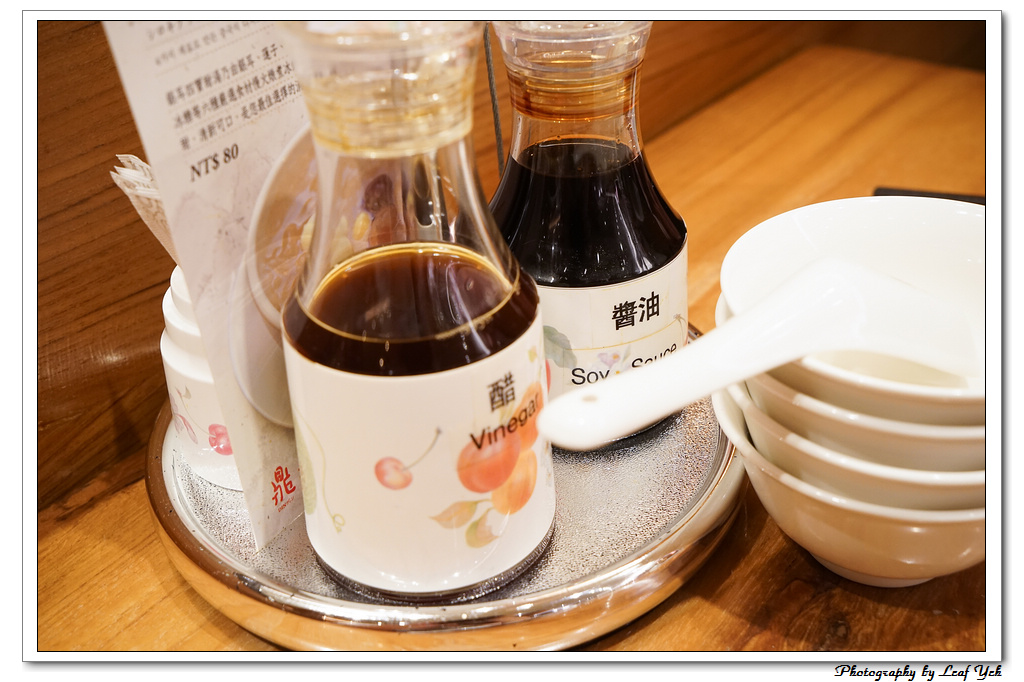 葉影瓶像版權所有