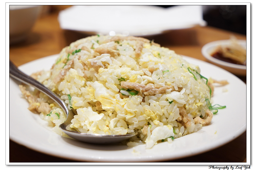 葉影瓶像版權所有