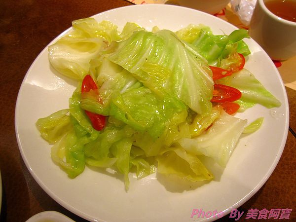 京星港式飲茶 PART.1：【台北市】全天營業港式點心-京星港式飲茶